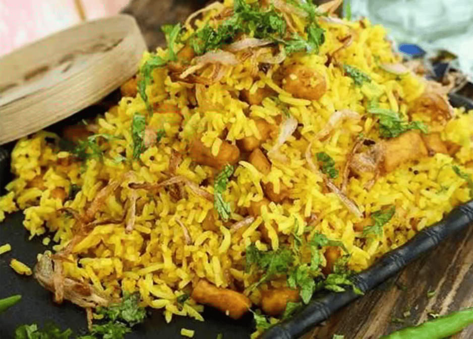 Gatte Ke Rice (Online).